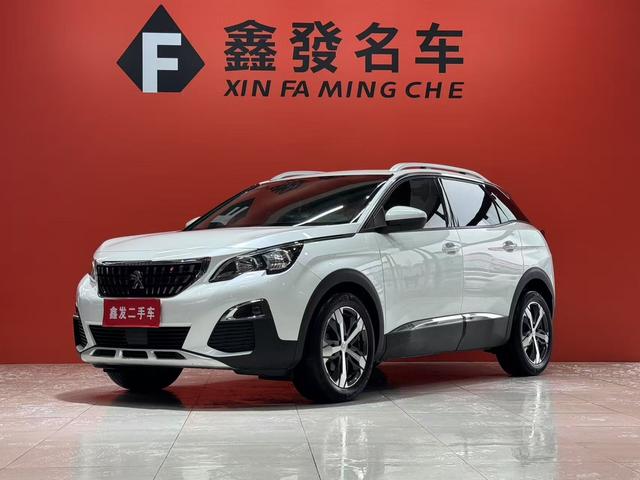 Peugeot 4008 2019 360THP Taste First Edition