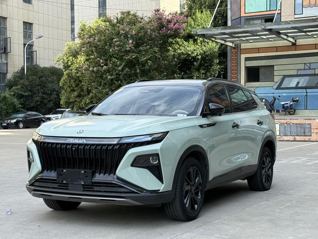 White Polar 2022 Mach Twin 1.5T MHD Dare to Dream Edition