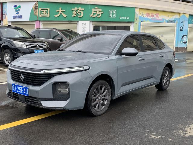 Baojun RC-5 2020 1.5L Manual Zhiyao Elite