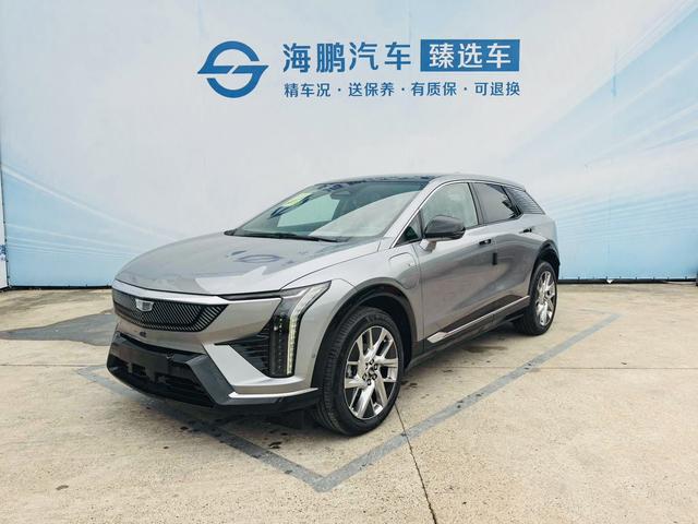 IQ Aoge 2024 Standard Battery Life Version