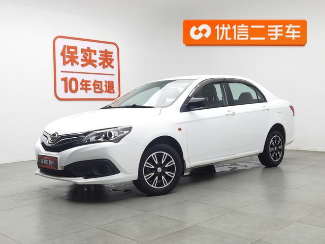 BYD F3 2020 1.5L Manual Luxury Edition