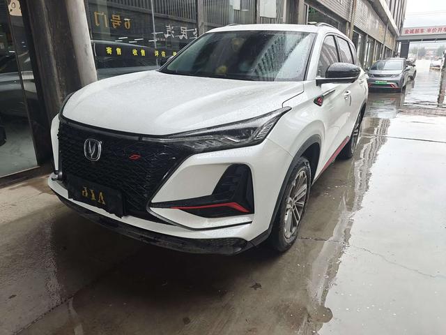 Chang'an CS75 PLUS 2021 1.5T Auto Premium