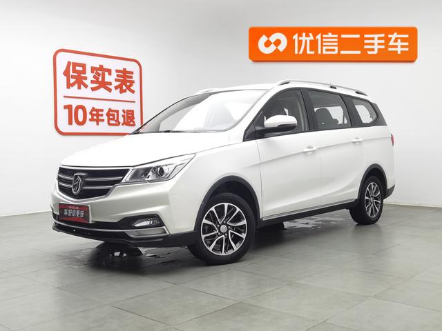 Baojun 730 2021 1.5T manual fashion type 7 seats