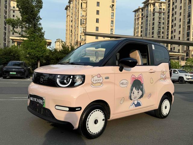 QQ Ice Cream 2024 205km Milkshake Version