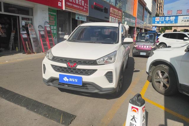 Wuling Hongguang S3 2018 1.5L Manual Standard National V