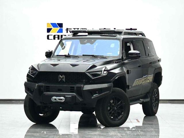 Warrior 917 2023 Extended Range Version