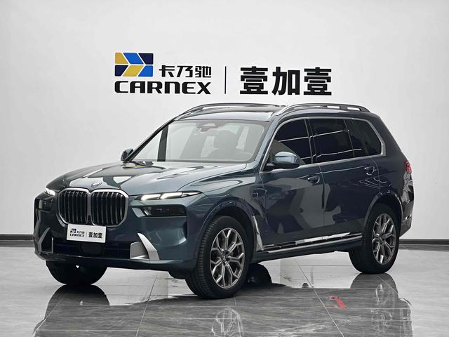 BMW X7 2023 xDrive40i Premium Luxury Package