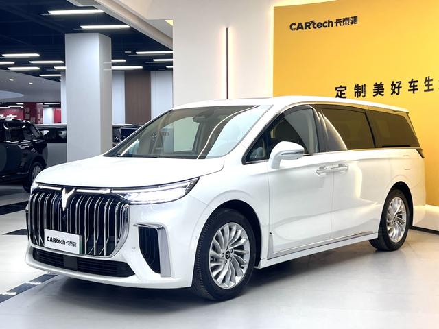 Arcturus Dream Home PHEV 2022 Low Carbon Wanted