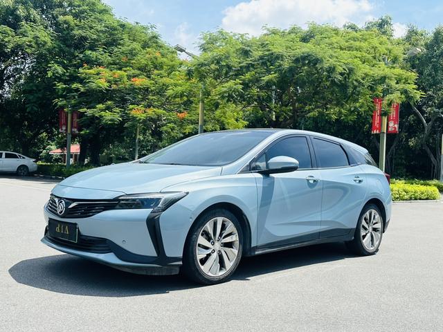 Micro Blue 6 PHEV 2020 Connected Smart