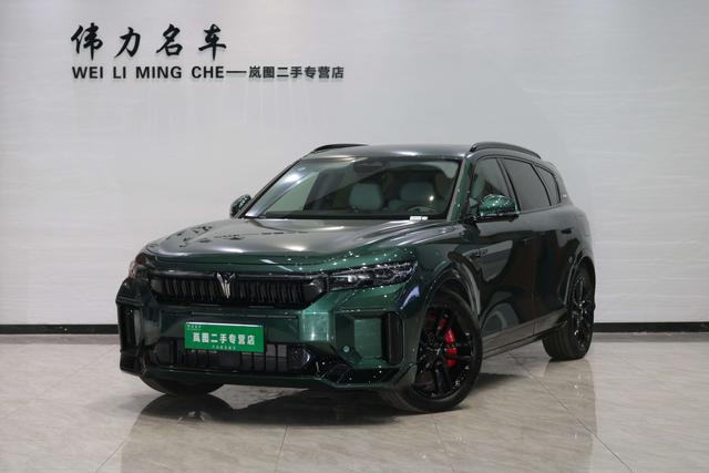 Lantu FREE 2025 Model 318 Four-wheel drive Discovery Edition