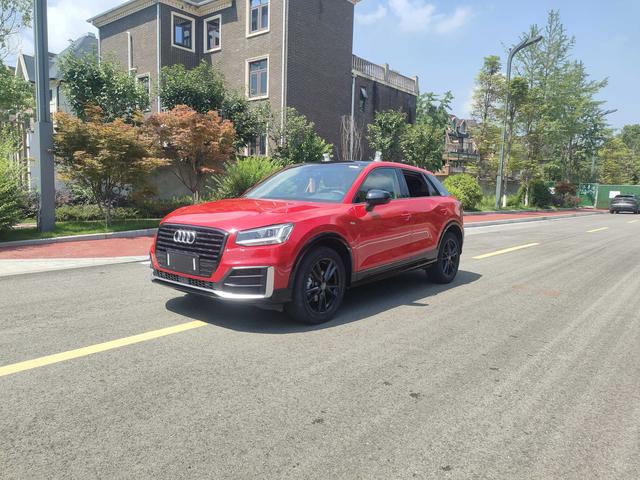 Audi Q2L 2021 35TFSI Stylish Dynamic