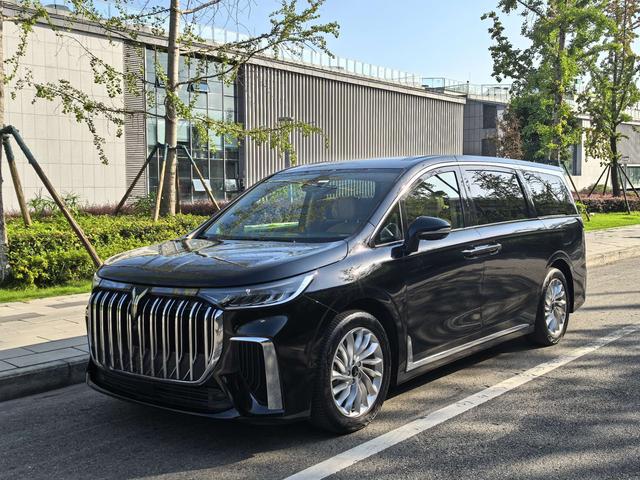 Arcturus Dream Home PHEV 2022 Low Carbon Edition Dream