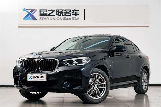 BMW X4 2021 Modified xDrive25i M Sport Package