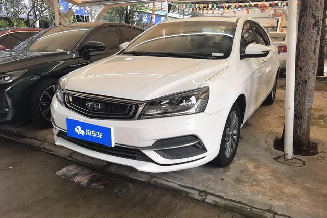 Imperial 2018 1.5L CVT Upward Connected Edition