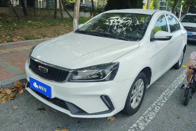 Imperial 2021 UP 1.5L CVT Comfort