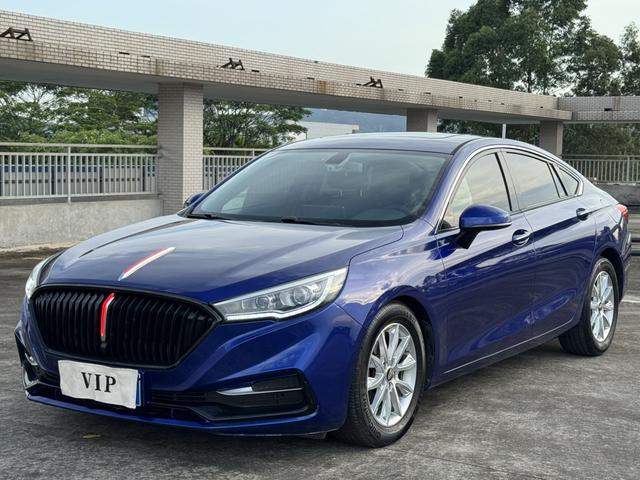 Red Flag H5 Classic 2019 30TD Smartlink Rhyme Edition