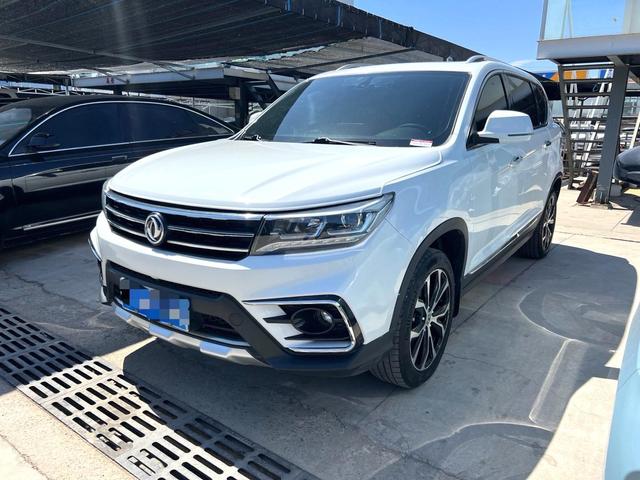 Jingyi X5 2017 Jinxiang Series 1.5T CVT Intelligent Type