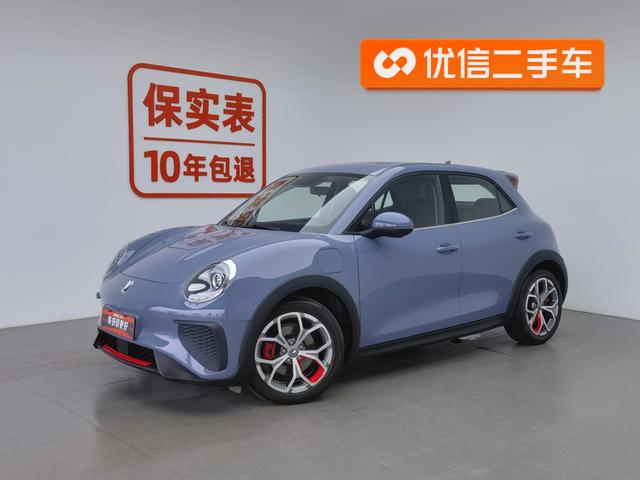 Ola Goodcat GT 2022 Magnolia Edition 401km standard range