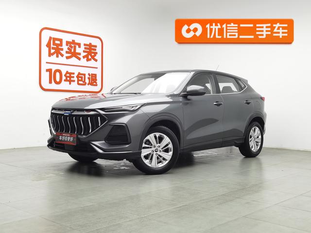 Changan Auchan X5 2021 Modified 1.6L CVT Luxury Model