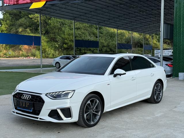 Audi A4L 2020 40 TFSI Stylish Dynamic