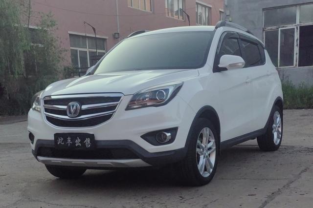 Changan CS35 2017 1.6L manual luxury