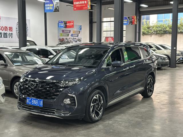 Kustu 2022 270TGDi Zhiai Ultimate Edition TOP