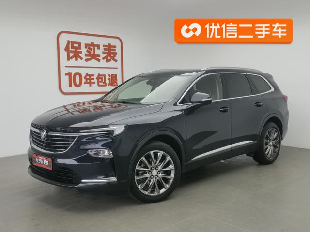 Enclave 2022 652T 2WD Premium 7-Seater