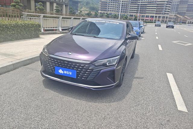 Yixian MAX 2021 1.5T Ultra Dazzling Hipster Edition