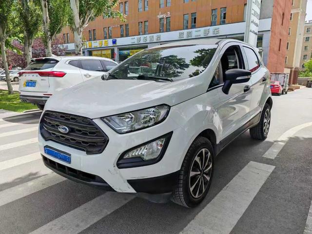 Yibo 2019 1.5L Automatic Platinum Wing Sports Version