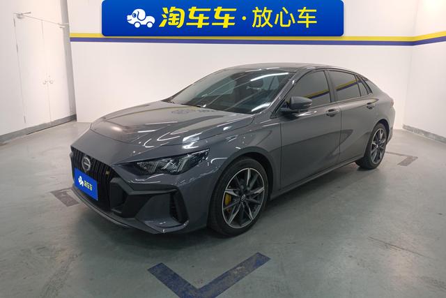 Shadow Leopard 2023 270T DCT J16 Version