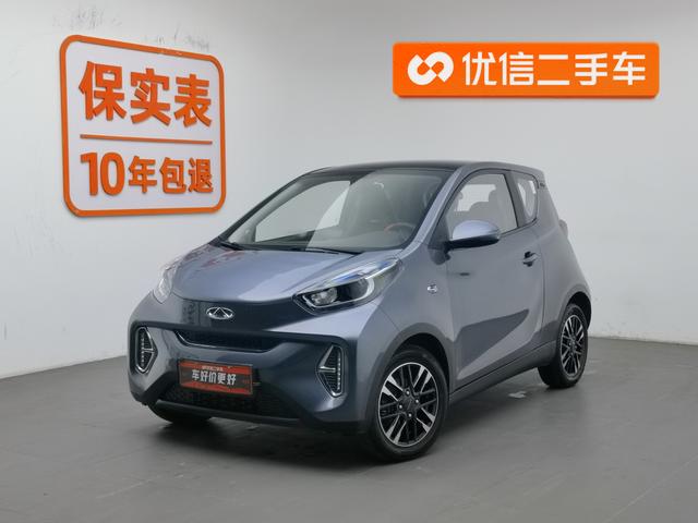 Little Ant 2022 Sweet Pink Half Sugar Lithium iron phosphate 30.7kWh 30kW 301km