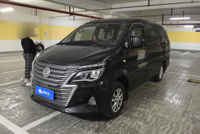 LINGZHI 2020 M5L 1.6L 7-Seat Deluxe