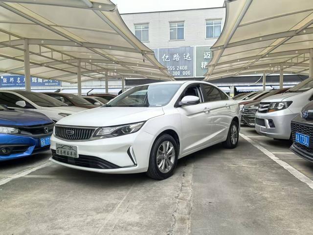 Dihao GL 2020 1.4T CVT Deluxe