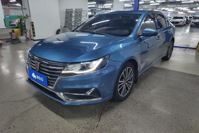 Roewe i6 2019 PLUS 1.6L CVT 4G Connected Flagship Praise Edition