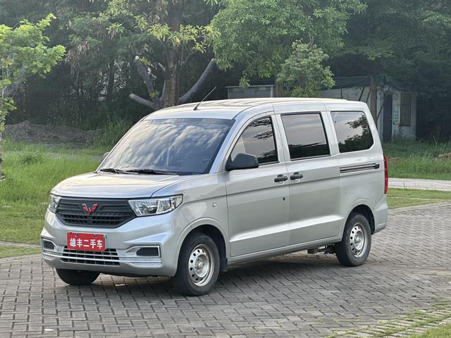 Wuling Hongguang V 2022 1.5L Jinjin Version Hydraulic Booster