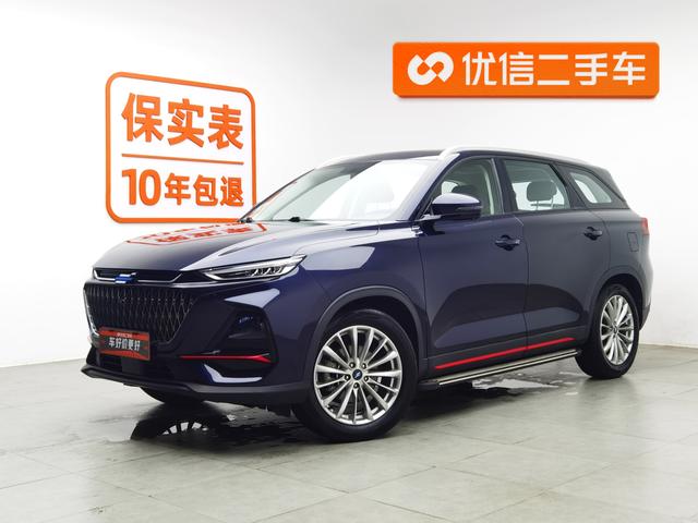 Changan Auchan X7 PLUS 2022 1.5T Auto Blue Whale Edition Premium