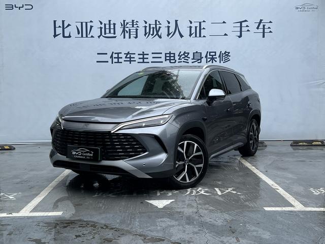 Song L DM 2025 Smart Driving Version DM-i 160KM Transcendence Type