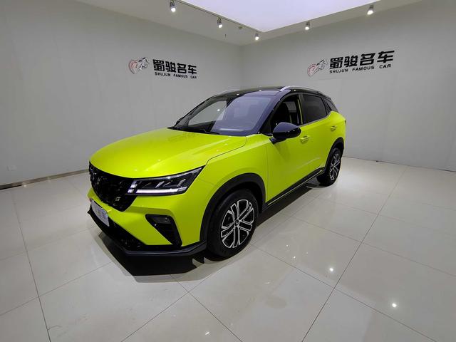 Wuling Xingchi 2022 1.5T CVT Trendy Play Type