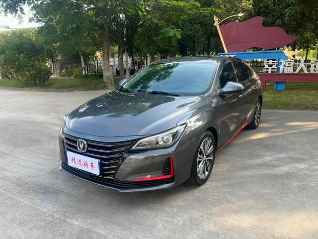 Ridgeline CC 2021 Blue Whale Edition 1.5T DCT Deluxe