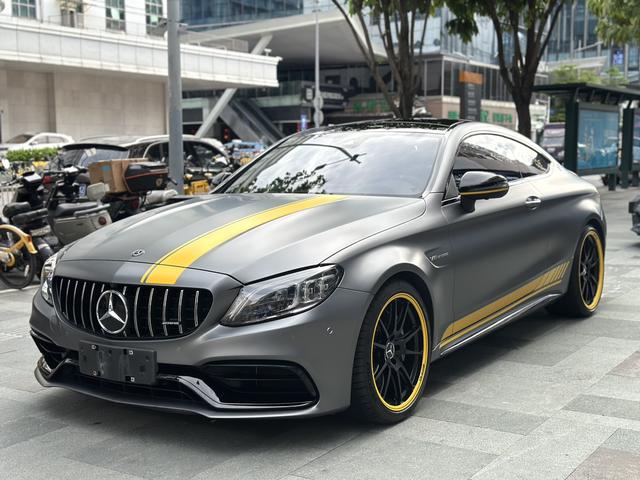 Mercedes-Benz C-Class AMG 2021 AMG C 63 Coupe Dark Special Edition