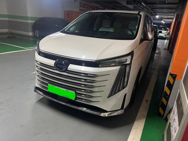 Transocean E9 PHEV 2023 2.0TM MAX