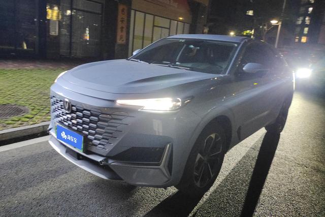Changan UNI-K Intelligent Electric iDD 2022 Blue Whale iDD 1.5T 130km Excelsior