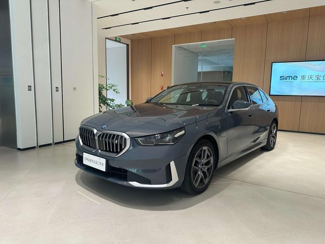 BMW i5 2024 eDrive35L Exclusive Luxury Set