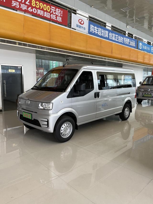 Ruichi ES50 2024 Pioneer Type I