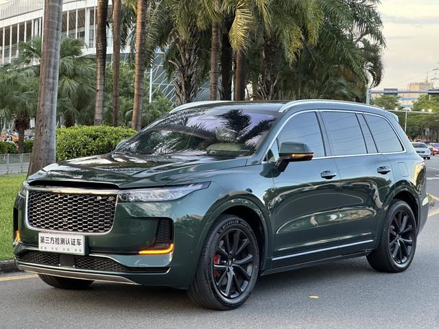 Ideal ONE 2021 Extended Range 6-Seater