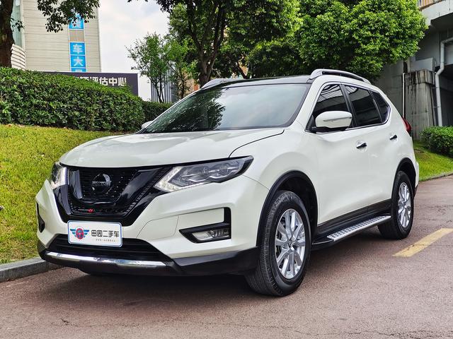 Qijun 2023 Classic Version 2.0L Two-wheel drive Zhilian Premium Edition