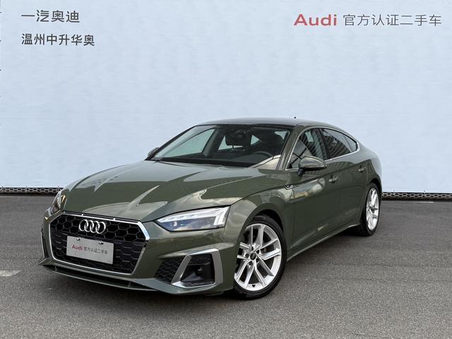 Audi A5 2024 Sportback 40 TFSI fashion Dynamic type