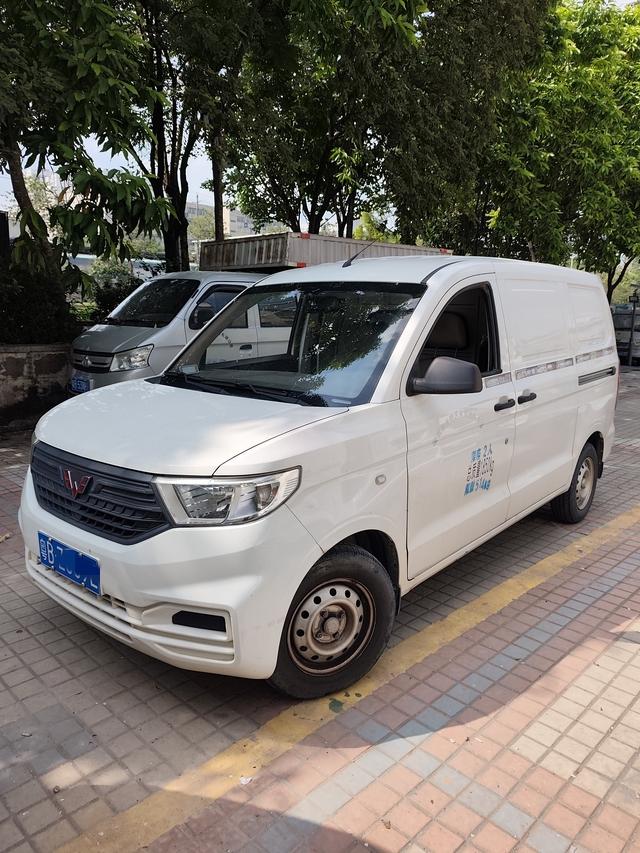 Wuling Hongguang V 2020 1.5L Jin Take Version National VI LAR