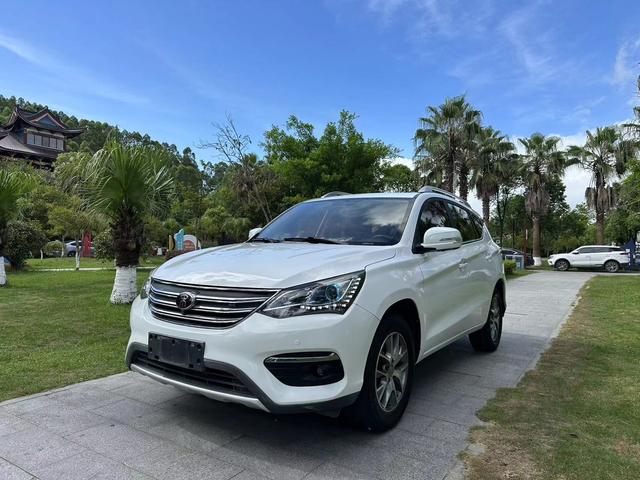 Song 2017 Furious Upgraded version 1.5 TID automatic Comfort Type