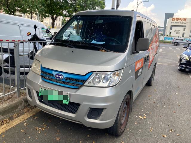 Youyou EV 2019 Comfortable SQR5032